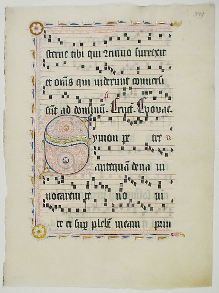 Manuscript Leaf with Initial S, from an Antiphonary, Tempera, ink, and metal leaf on parchment, German 