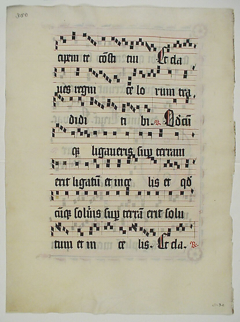 Manuscript Leaf with Initial S, from an Antiphonary, Tempera, ink, and metal leaf on parchment, German