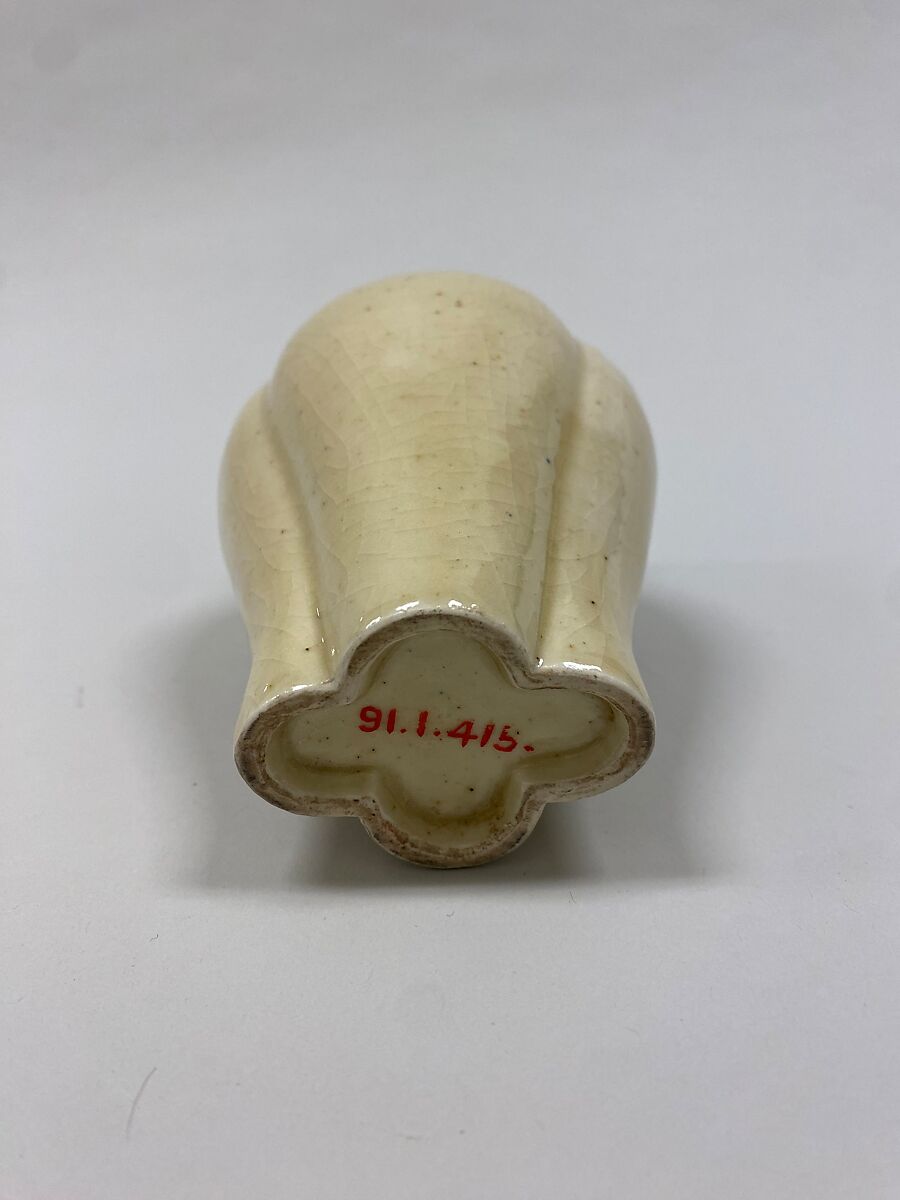 Vase, Porcelain with light yellow glaze (Jingdezhen ware), China