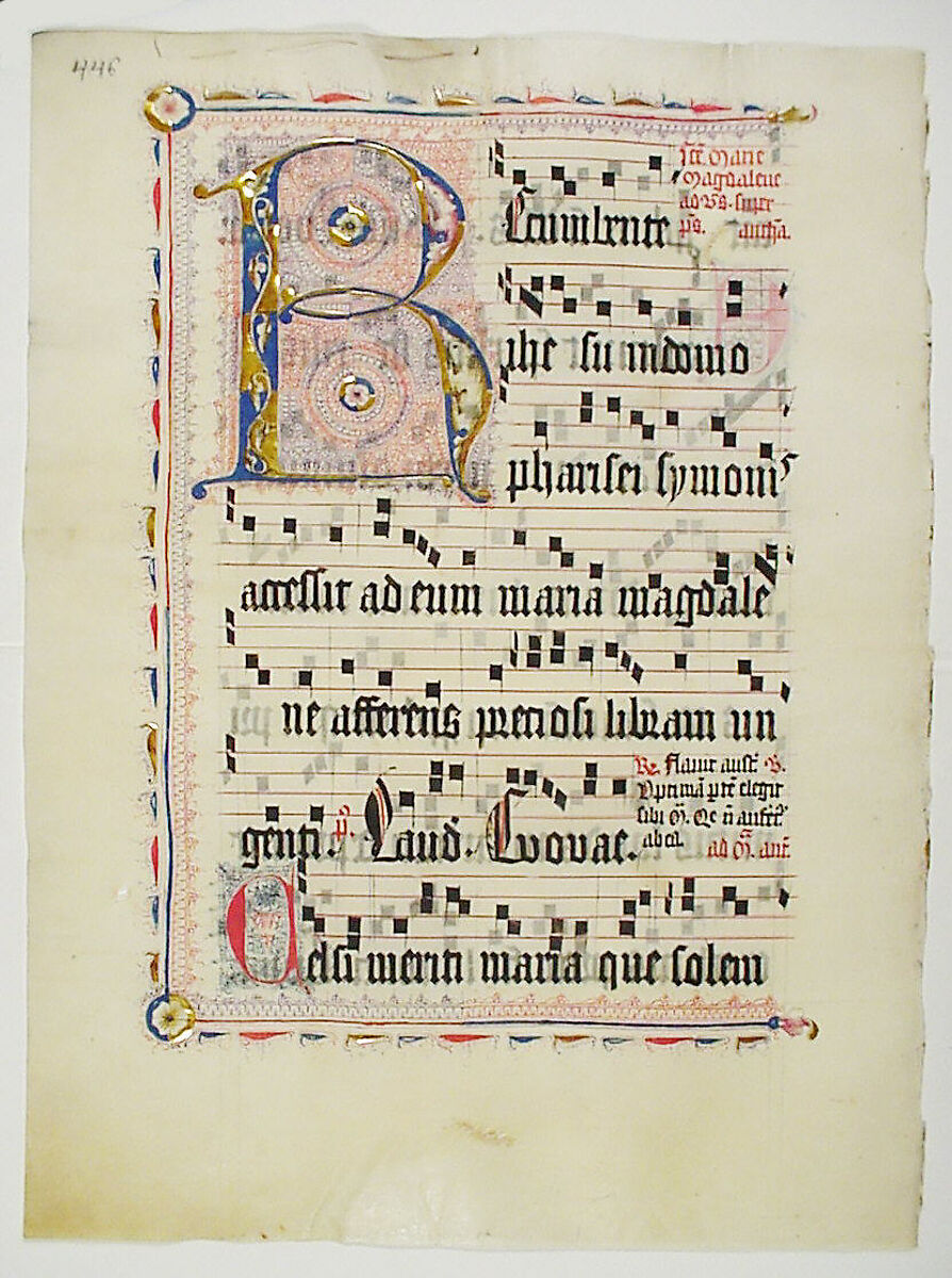 Manuscript Leaf with Initial R, from an Antiphonary, Tempera, ink, and metal leaf on parchment, German 