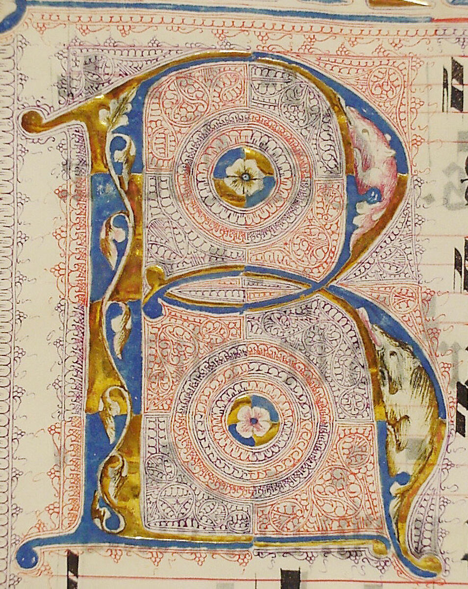 Manuscript Leaf with Initial R, from an Antiphonary, Tempera, ink, and metal leaf on parchment, German