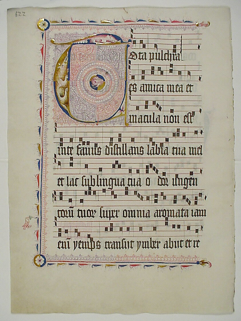 Manuscript Leaf with Initial T, from an Antiphonary, Tempera, ink, and metal leaf on parchment, German 