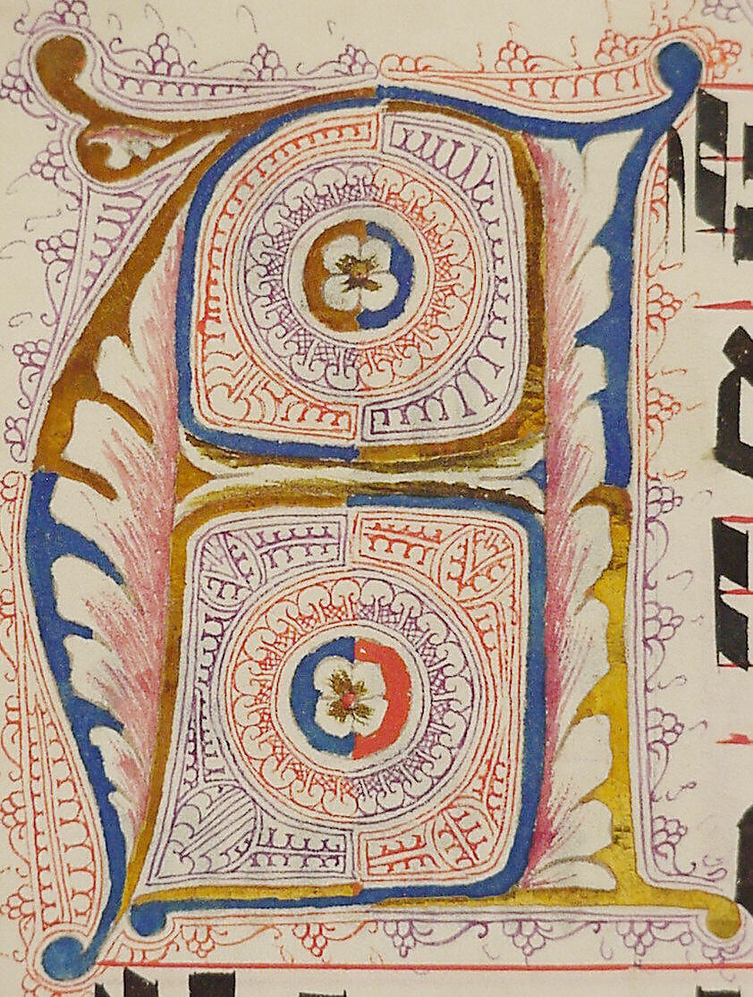 Manuscript Leaf with Initial A, from an Antiphonary, Tempera, ink, and metal leaf on parchment, German