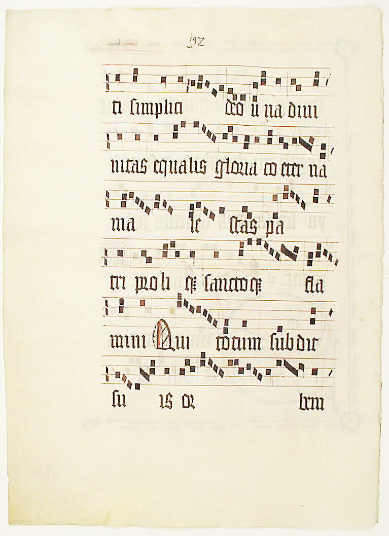 Manuscript Leaf with Initial S, from an Antiphonary, Tempera, ink, and metal leaf on parchment, German