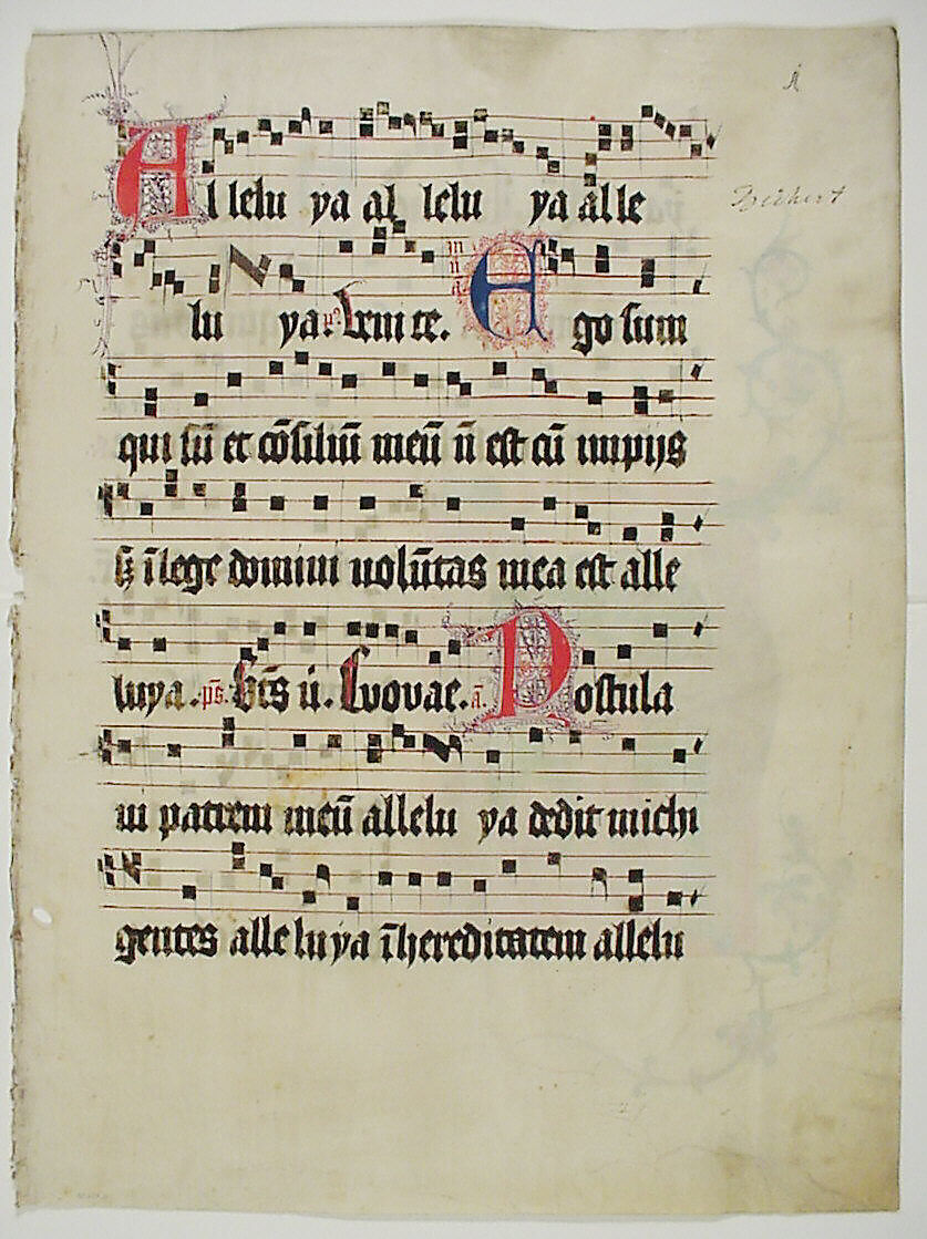 Manuscript Leaf with Initial A, from a Gradual, Tempera, ink, and metal leaf on parchment, German