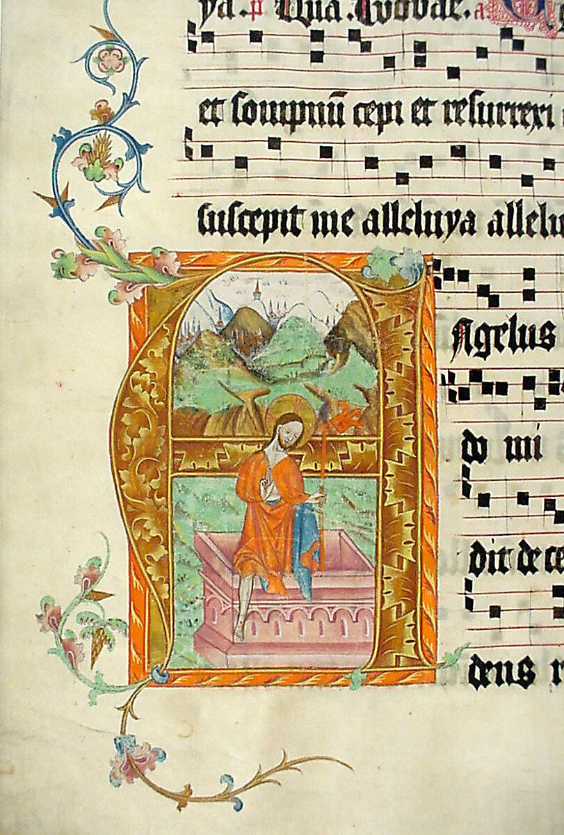 Manuscript Leaf with Initial A, from a Gradual, Tempera, ink, and metal leaf on parchment, German