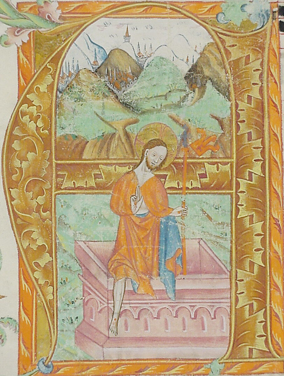 Manuscript Leaf with Initial A, from a Gradual, Tempera, ink, and metal leaf on parchment, German