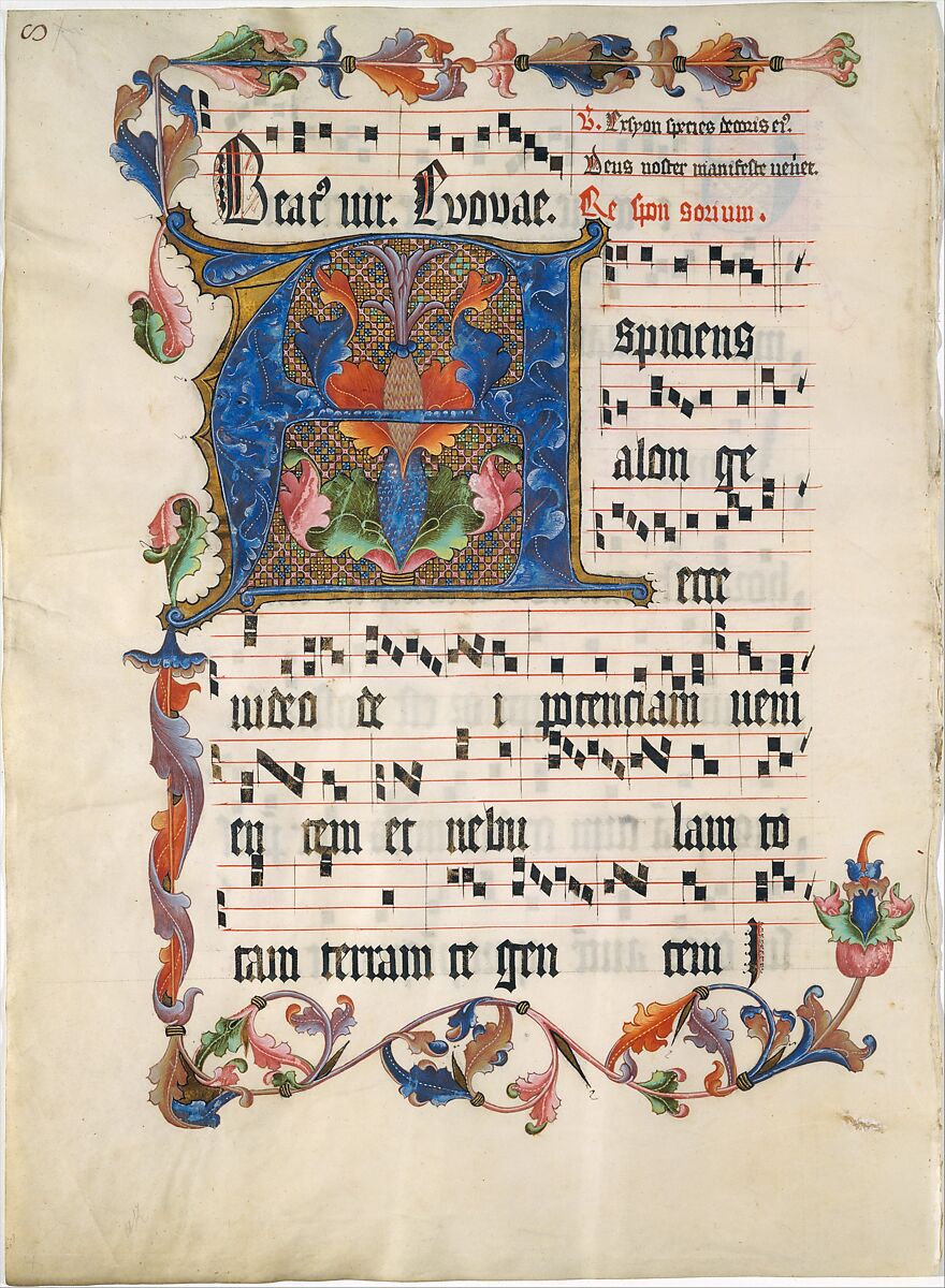 Manuscript Leaf with Initial A, from an Antiphonary, Tempera, ink, and metal leaf on parchment, German 