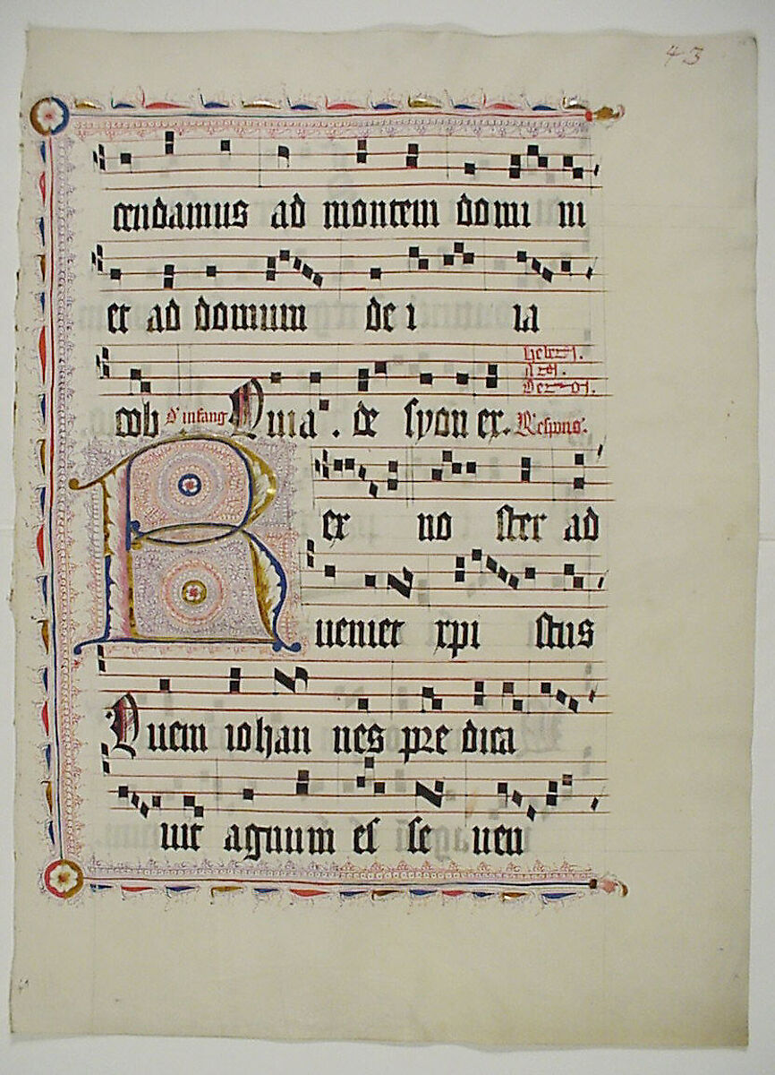 Manuscript Leaf with Initial R, from an Antiphonary, Tempera, ink, and metal leaf on parchment, German 