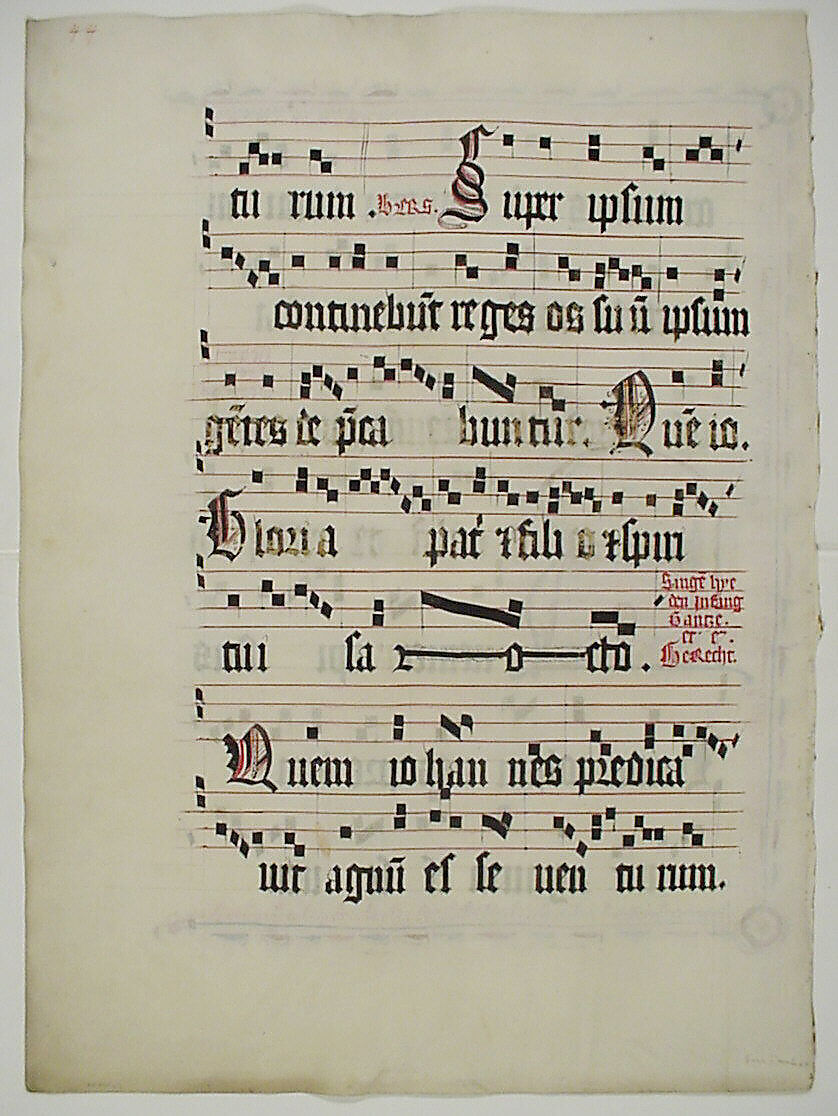 Manuscript Leaf with Initial R, from an Antiphonary, Tempera, ink, and metal leaf on parchment, German