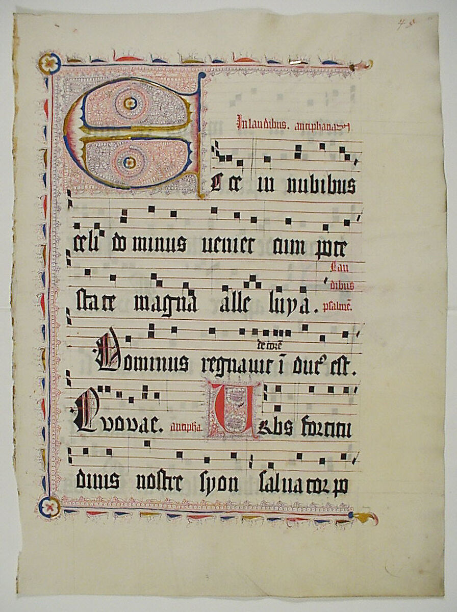 Manuscript Leaf with Initial E, from an Antiphonary, Tempera, ink, and metal leaf on parchment, German 