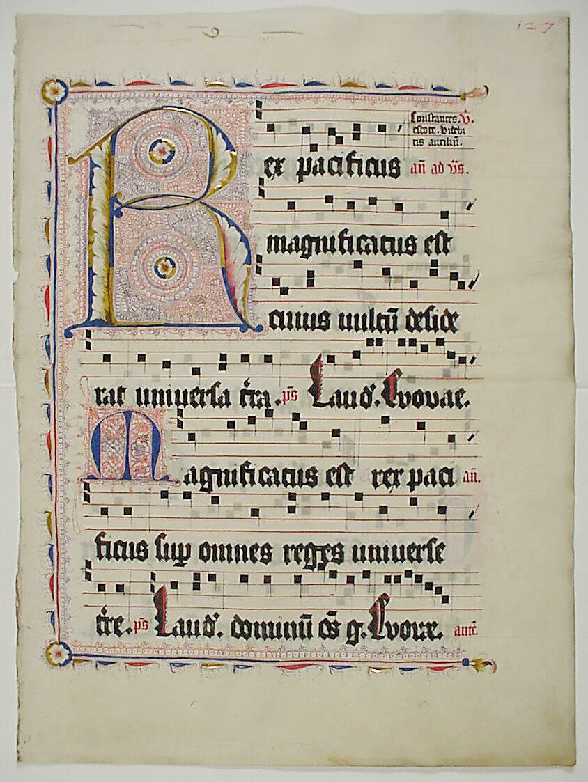 Manuscript Leaf with Initial R, from an Antiphonary, Tempera, ink, and metal leaf on parchment, German 