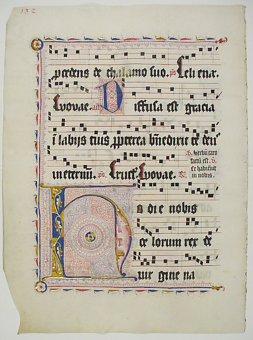 Manuscript Leaf with Initial H, from an Antiphonary, Tempera, ink, and metal leaf on parchment, German 