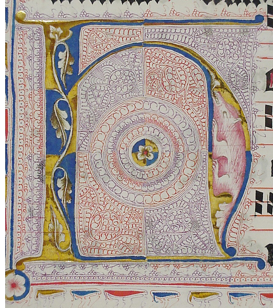Manuscript Leaf with Initial H, from an Antiphonary, Tempera, ink, and metal leaf on parchment, German