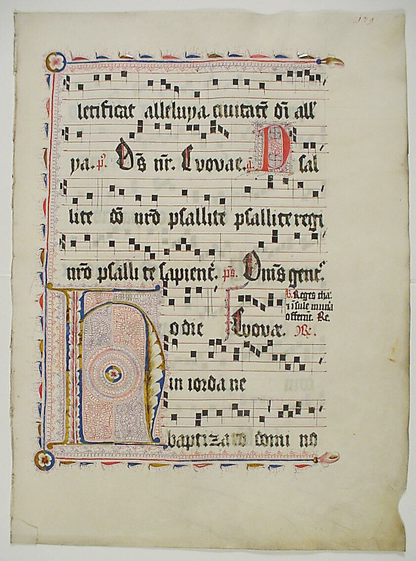 Manuscript Leaf with Initial H, from an Antiphonary, Tempera, ink, and metal leaf on parchment, German 