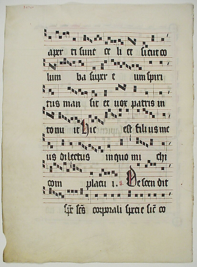 Manuscript Leaf with Initial H, from an Antiphonary, Tempera, ink, and metal leaf on parchment, German
