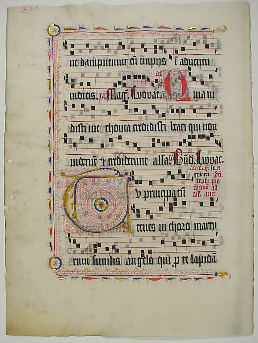 Manuscript Leaf with Initial T, from an Antiphonary, Tempera, ink, and metal leaf on parchment, German 