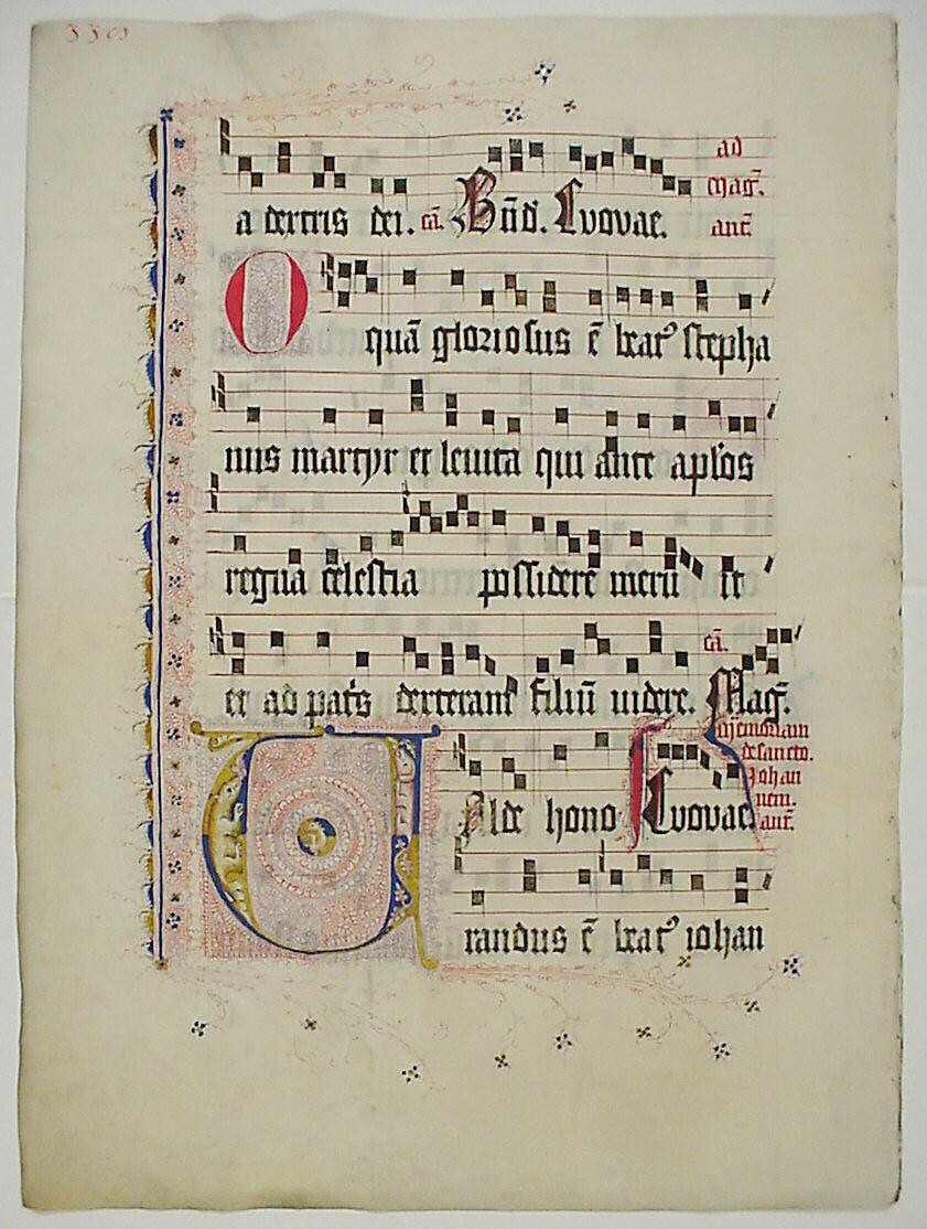 Manuscript Leaf with Initial V, from an Antiphonary, Tempera, ink, and metal leaf on parchment, German 