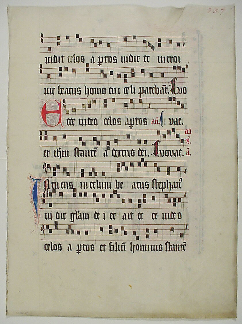 Manuscript Leaf with Initial V, from an Antiphonary, Tempera, ink, and metal leaf on parchment, German