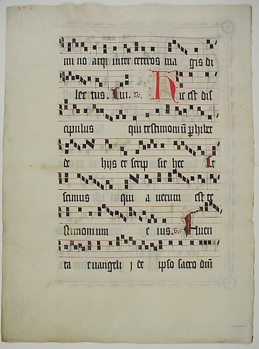Manuscript Leaf with Initial V, from an Antiphonary, Tempera, ink, and metal leaf on parchment, German