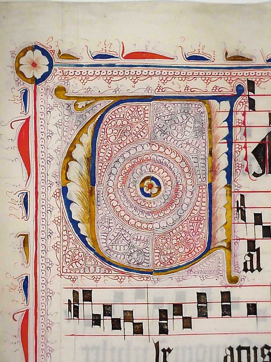 Manuscript Leaf with Initial V, from an Antiphonary, Tempera, ink, and metal leaf on parchment, German