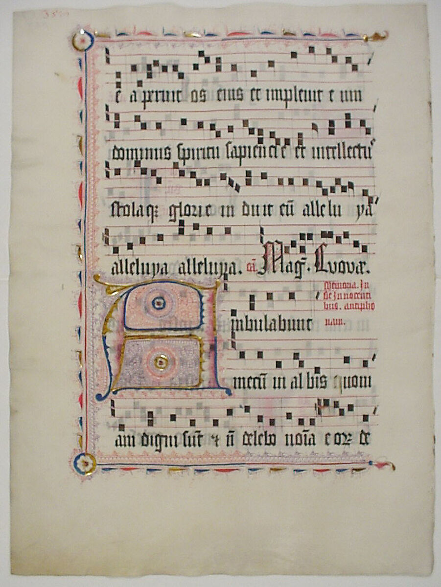 Manuscript Leaf with Initial A, from an Antiphonary, Tempera, ink, and metal leaf on parchment, German 