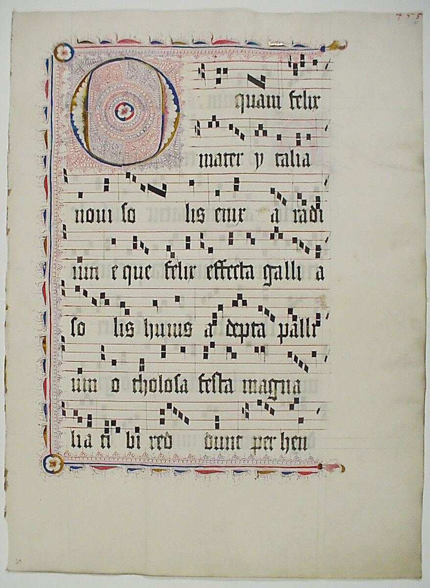 Manuscript Leaf with Initial O, from an Antiphonary, Tempera, ink, and metal leaf on parchment, German 