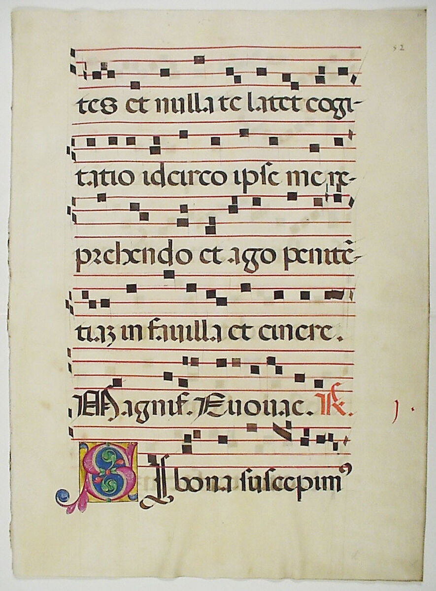 Manuscript Leaf with Initial S, from a Choir Book, Tempera, ink, and metal leaf on parchment, Italian 