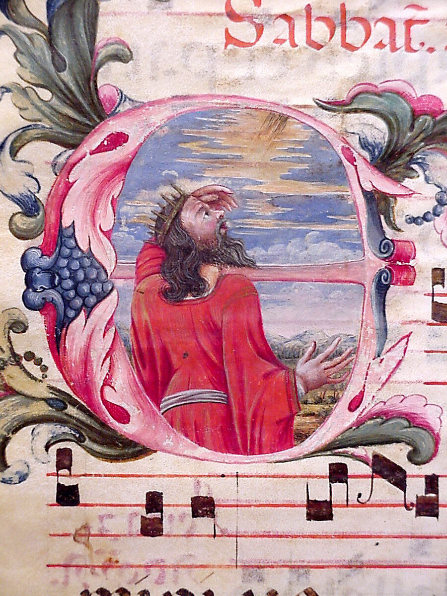 Manuscript Leaf with Initial E, from an Antiphonary, Tempera and ink on parchment, Italian