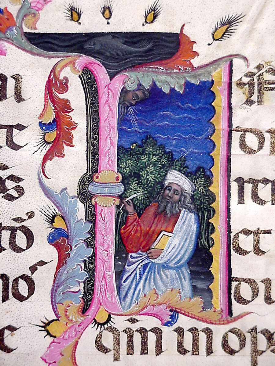 Manuscript Leaf with King David in an Initial I, from a Psalter, Tempera, gold, and ink on parchment, North Italian