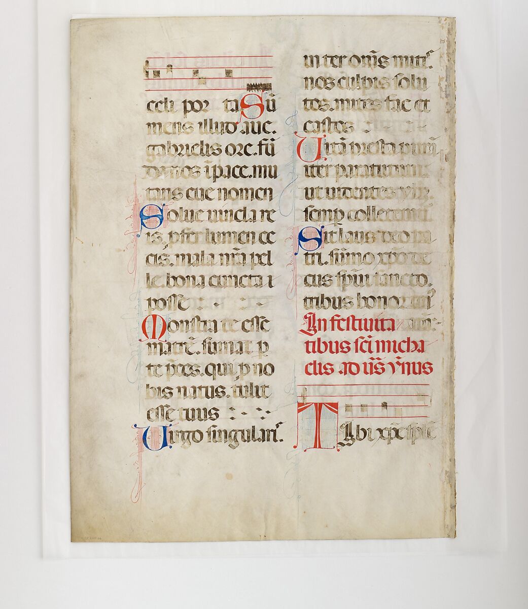 Manuscript Leaf with Initial A, from an Antiphonary, Tempera, ink, and metal leaf on parchment, Italian 