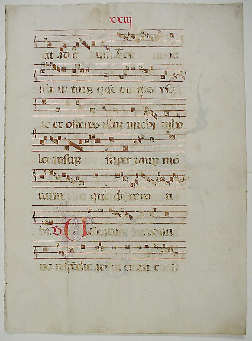 Manuscript Leaf with Initial S, from an Antiphonary, Tempera, ink, and metal leaf on parchment, Italian