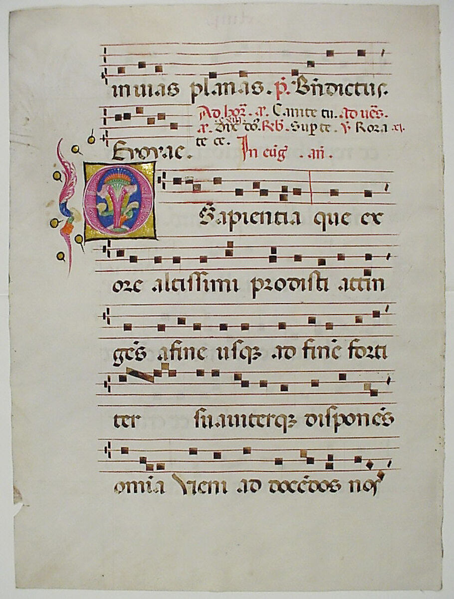 Manuscript Leaf with Initial O, from an Antiphonary, Tempera, ink, and metal leaf on parchment, Italian 