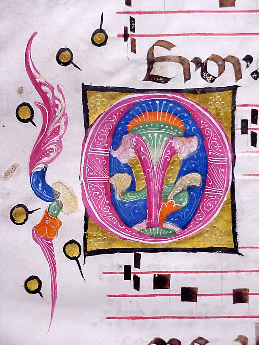 Manuscript Leaf with Initial O, from an Antiphonary, Tempera, ink, and metal leaf on parchment, Italian
