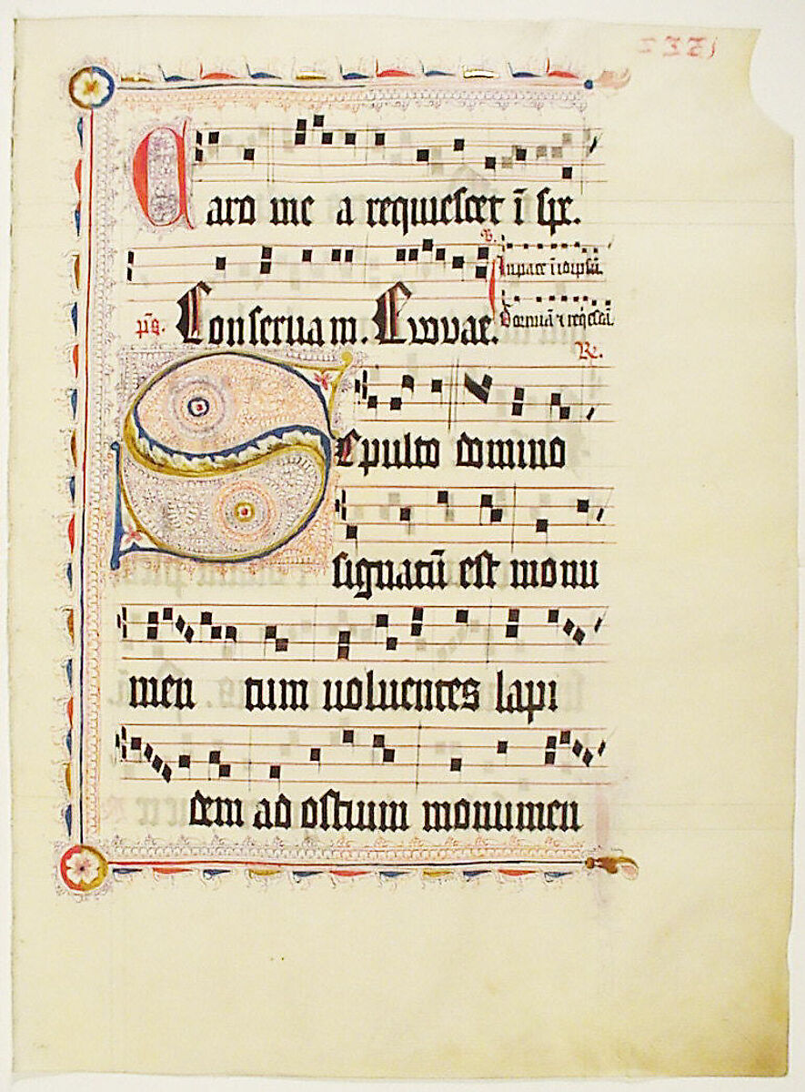 Manuscript Leaf with Initial S, from an Antiphonary, Tempera, ink, and metal leaf on parchment, German 