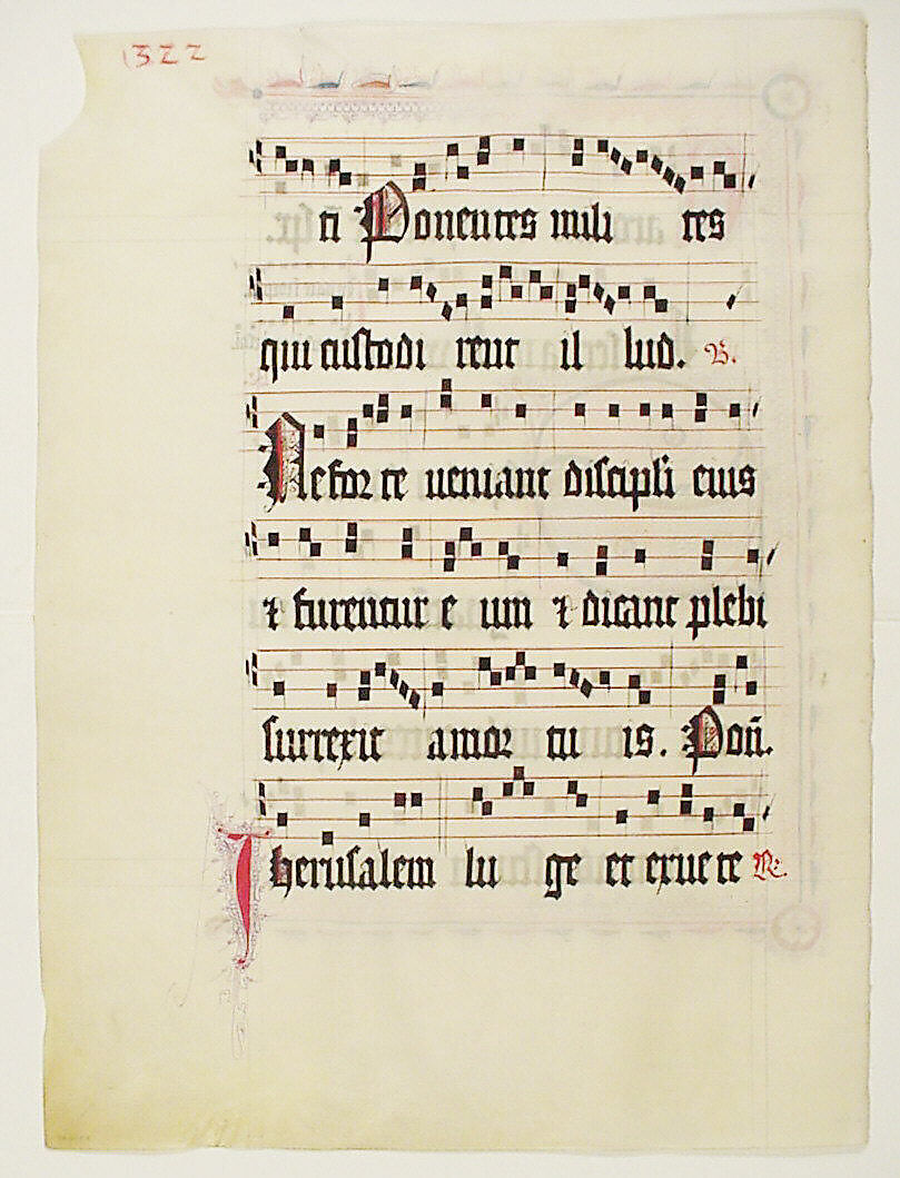 Manuscript Leaf with Initial S, from an Antiphonary, Tempera, ink, and metal leaf on parchment, German