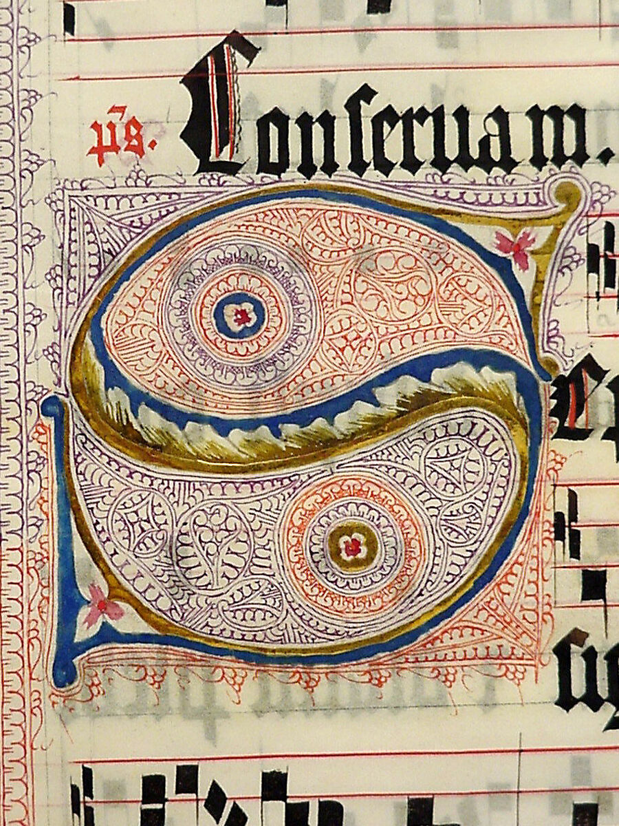 Manuscript Leaf with Initial S, from an Antiphonary, Tempera, ink, and metal leaf on parchment, German