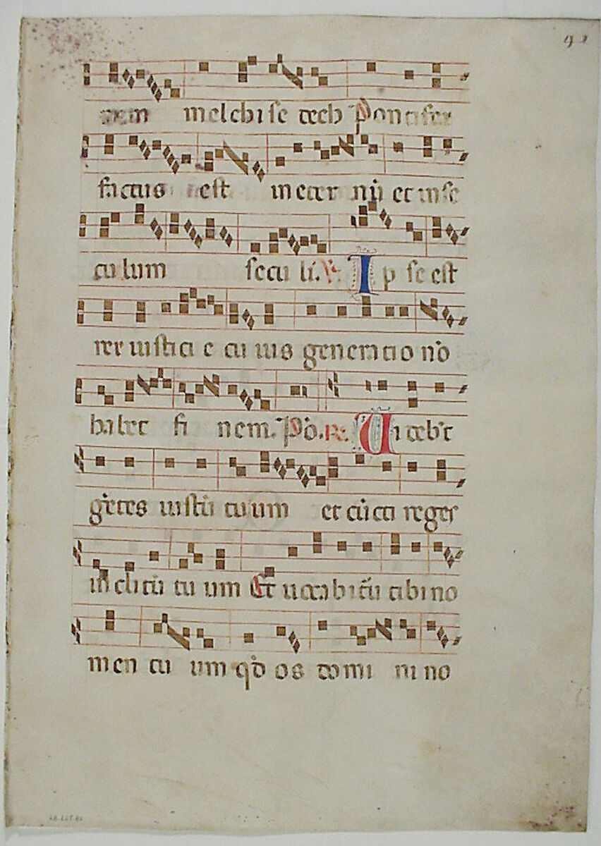 Bifolium from an Antiphonary, Tempera, ink, and metal leaf on parchment, Italian 