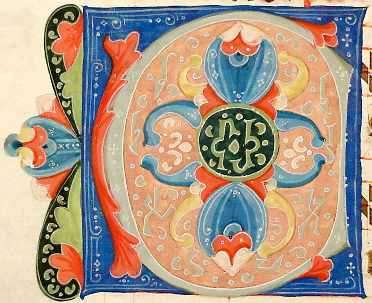 Bifolium with Initial C, from an Antiphonary, Tempera and ink on parchment, Italian