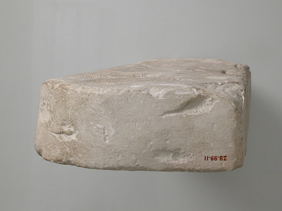 Matrices, Cast, Plaster, French or German