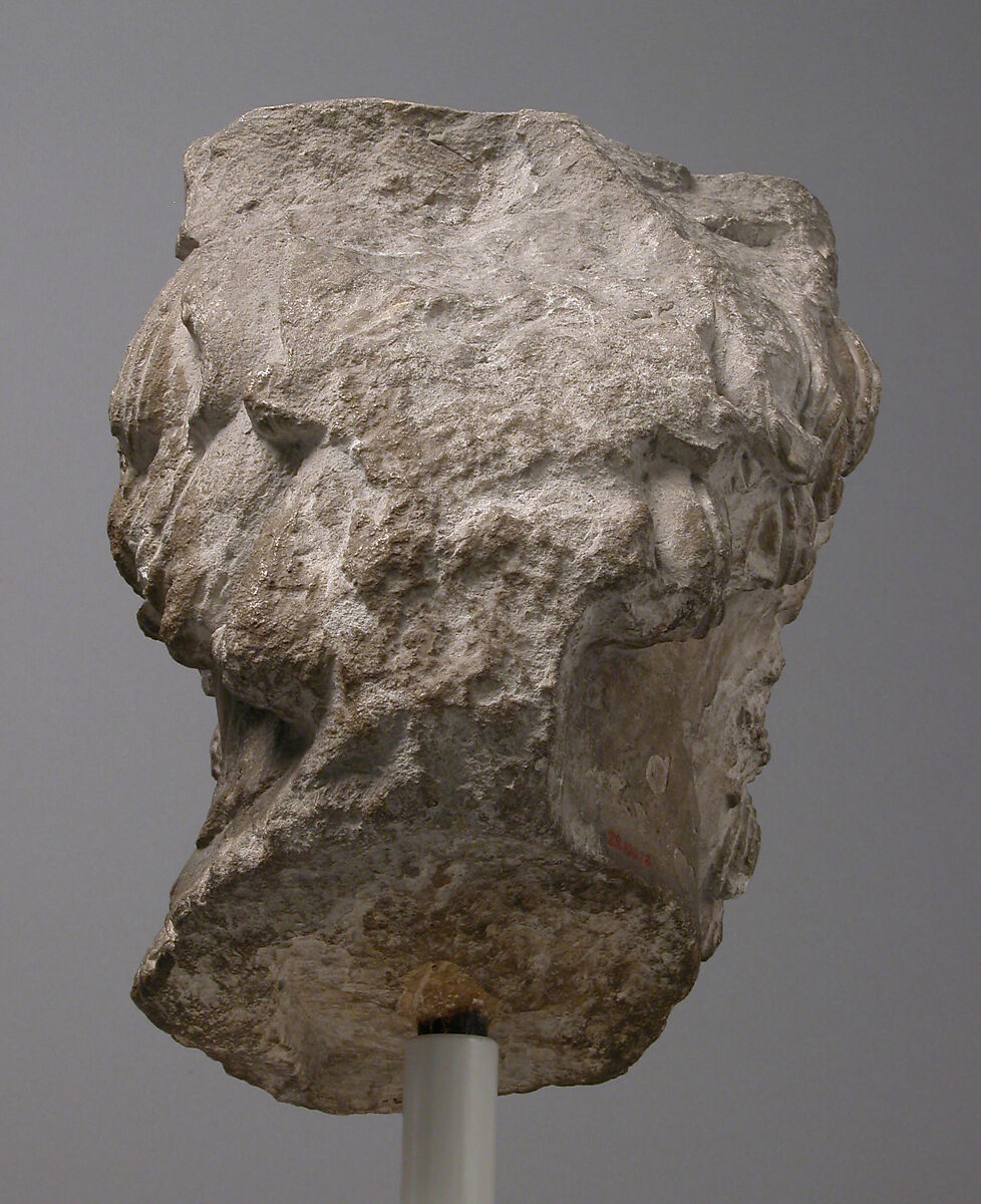 Head of a King, Limestone, French