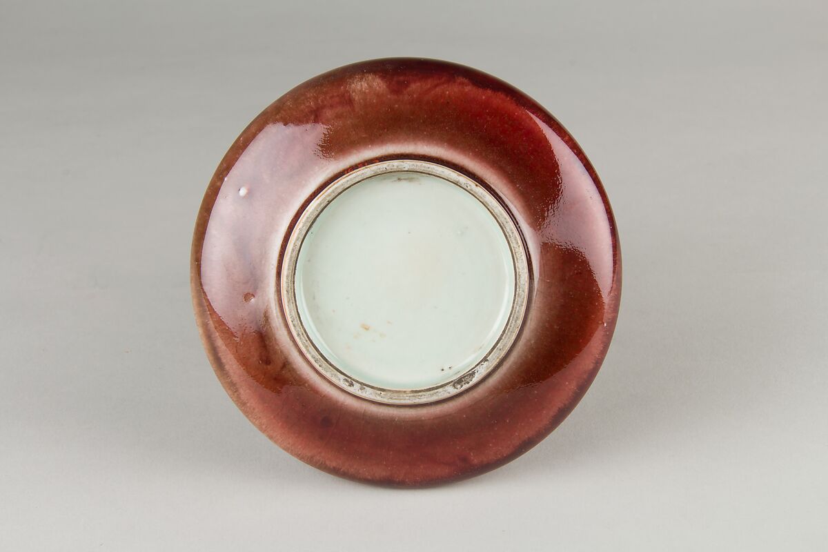 Bottle, Porcelain with ox-blood glaze, China