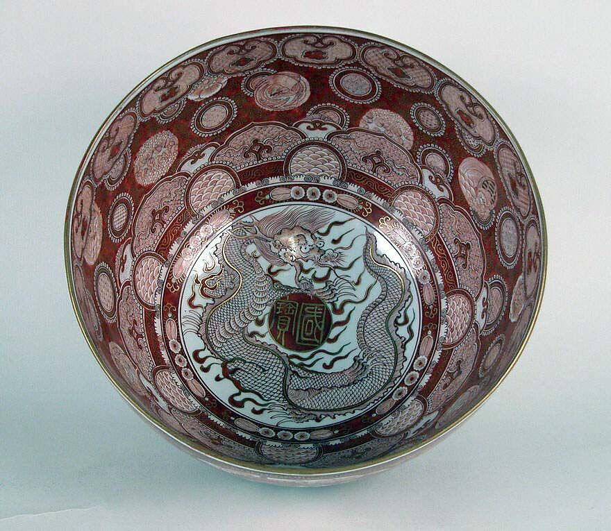 Bowl, Porcelain with decoration in iron-red and gold (Hizen ware, Kutani type), Japan