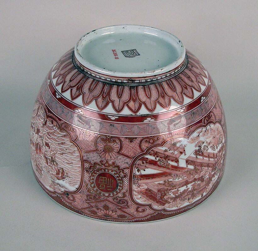 Bowl, Porcelain with decoration in iron-red and gold (Hizen ware, Kutani type), Japan