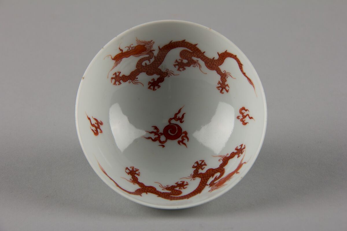Wine cup with dragon, Porcelain, China