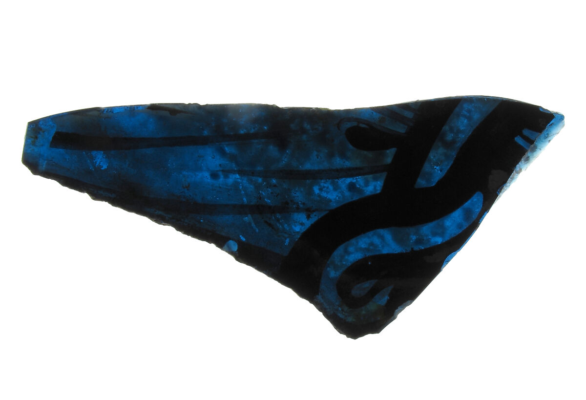 Glass Fragment, Pot metal glass, European 