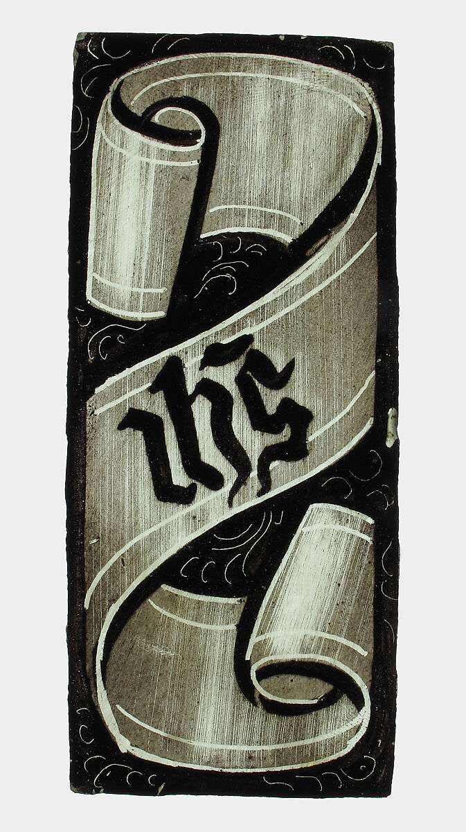 Glass Fragment, Colorless glass, European 