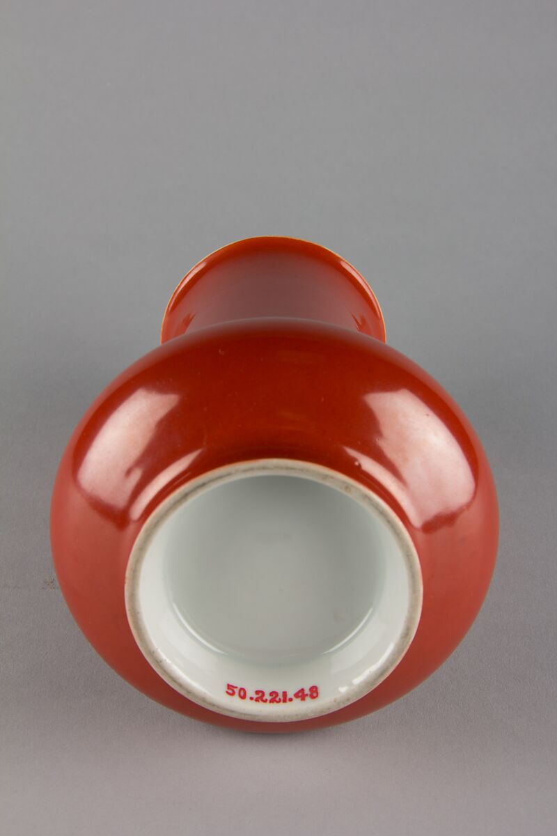 Vase, Porcelain with coral red glaze (Jingdezhen ware), China