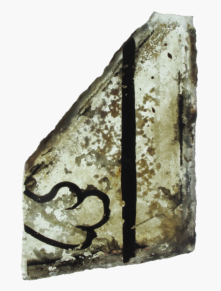 Glass Fragment, Colorless glass, French or British 