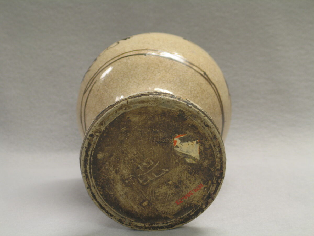 Vase, Stoneware painted with iron pigment over white slip (Cizhou ware), China